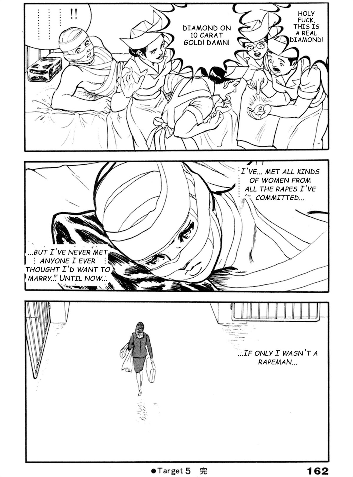 The Rapeman Chapter 18 page 31 - Chapter 18: Akiyo
