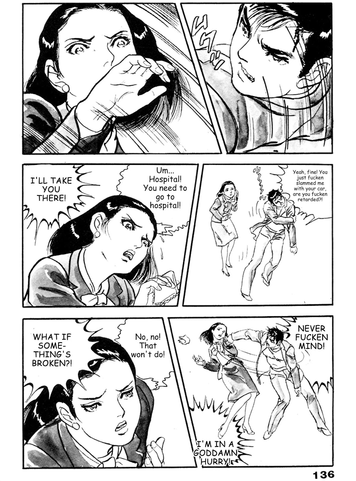 The Rapeman Chapter 18 page 5 - Chapter 18: Akiyo