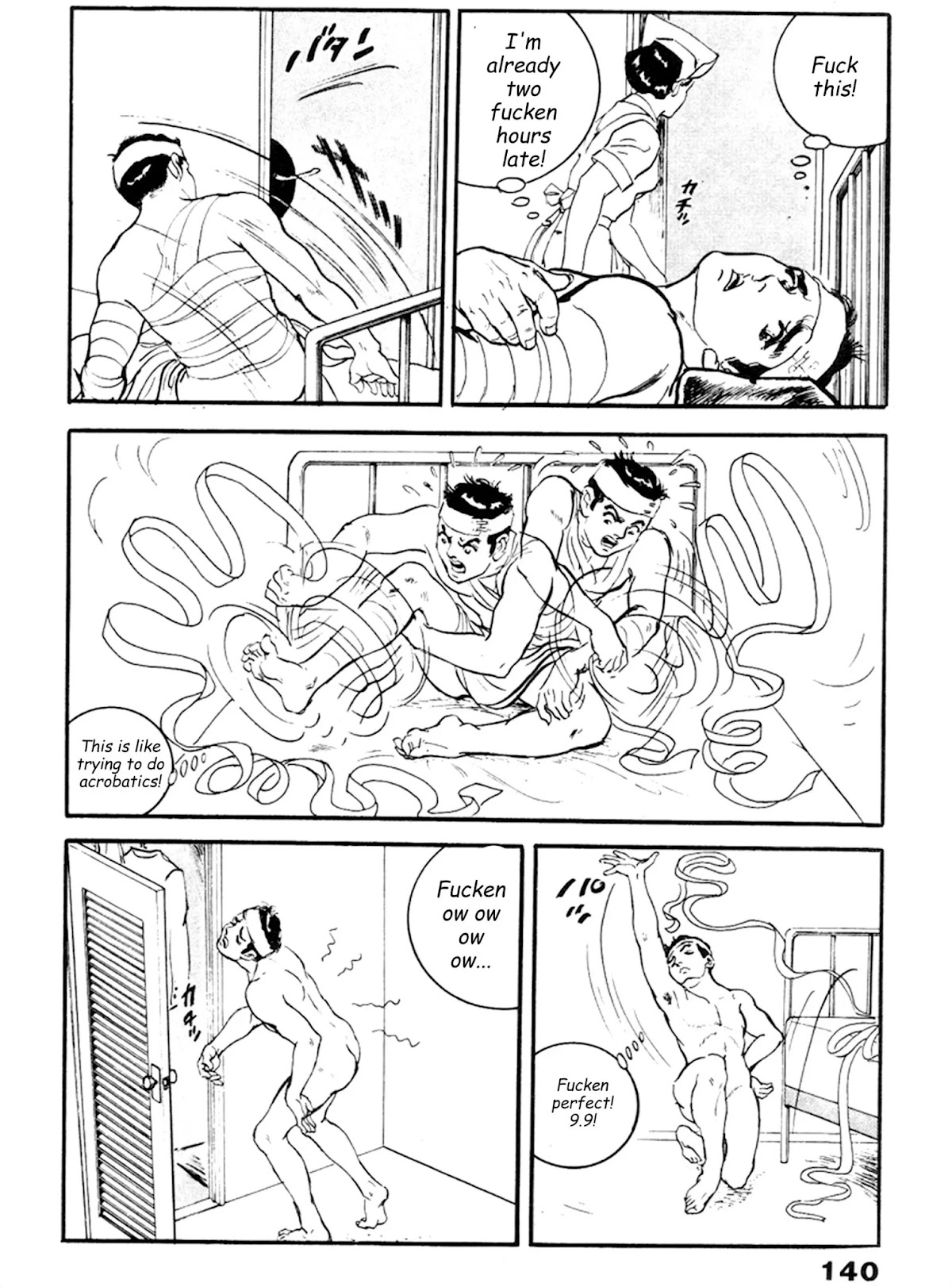The Rapeman Chapter 18 page 9 - Chapter 18: Akiyo