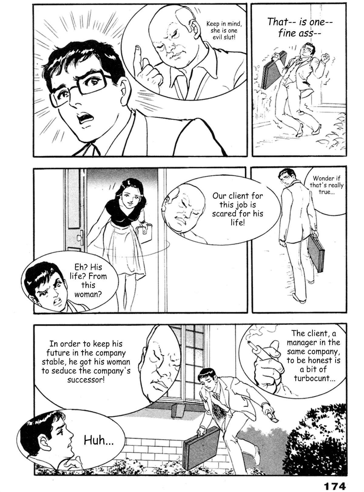 The Rapeman Chapter 19 page 11 - Chapter 19: Noriko
