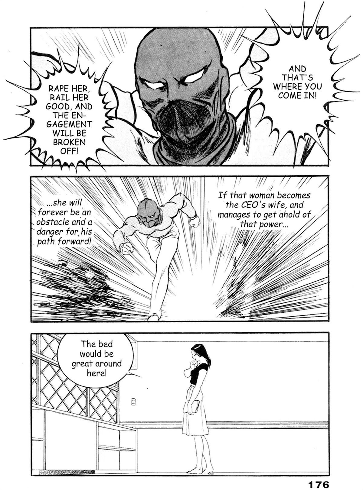 The Rapeman Chapter 19 page 13 - Chapter 19: Noriko