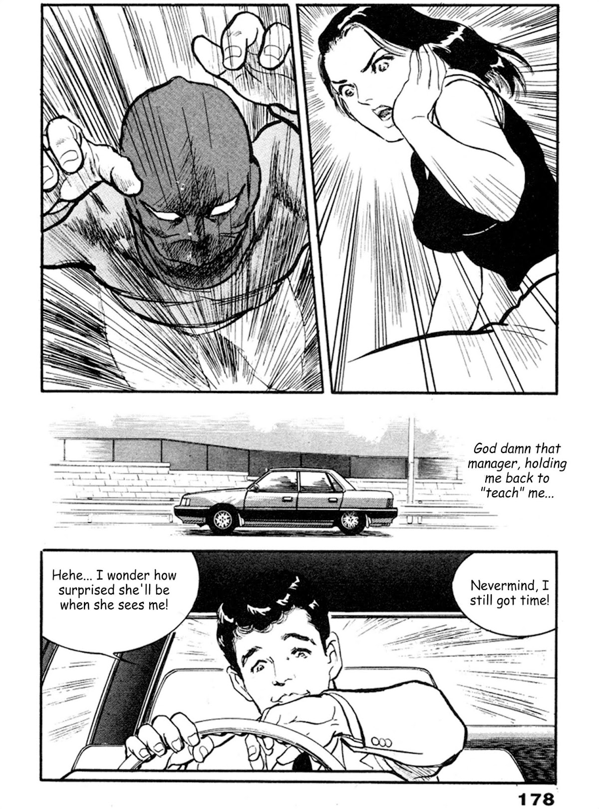 The Rapeman Chapter 19 page 15 - Chapter 19: Noriko