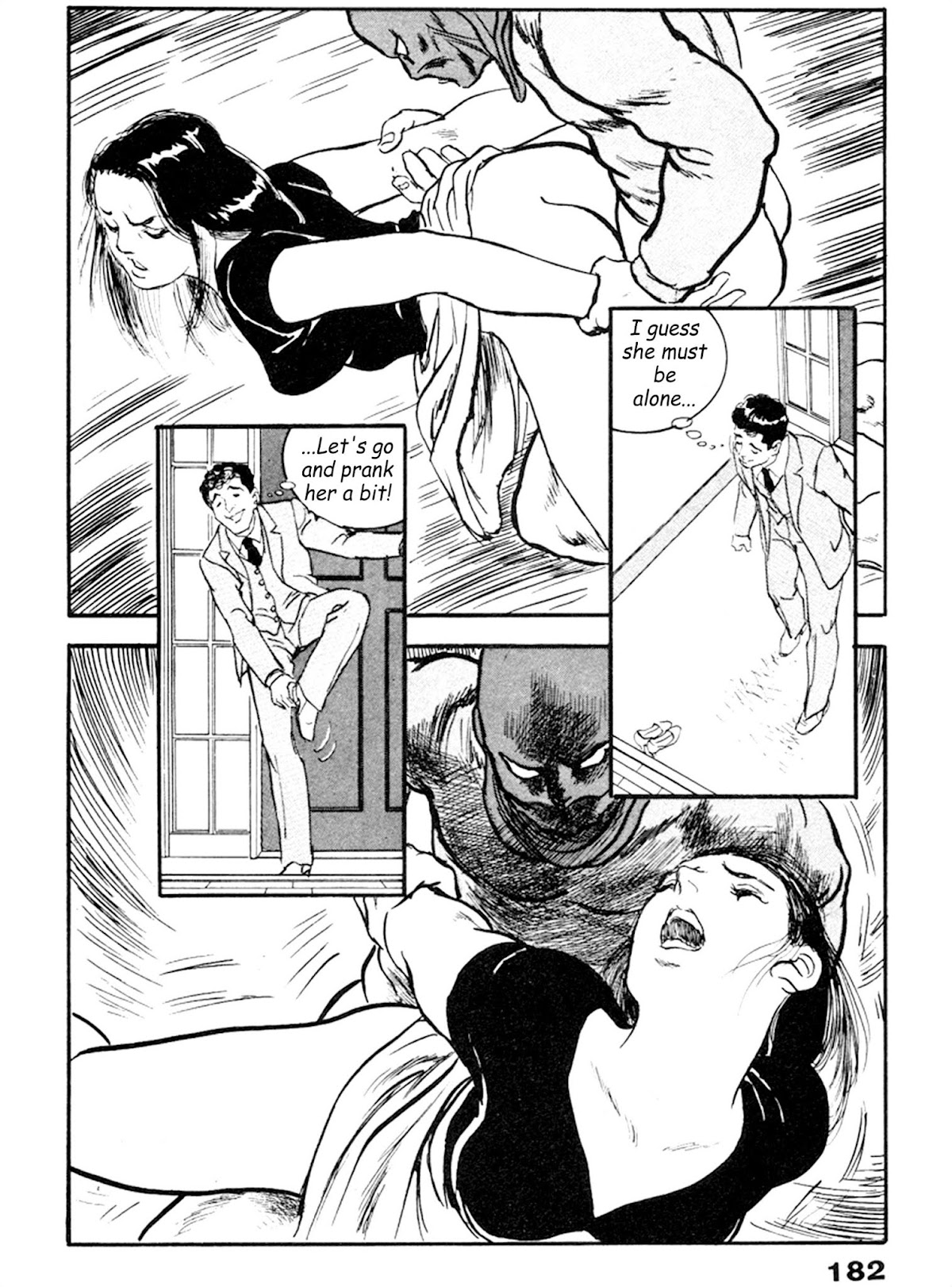 The Rapeman Chapter 19 page 19 - Chapter 19: Noriko