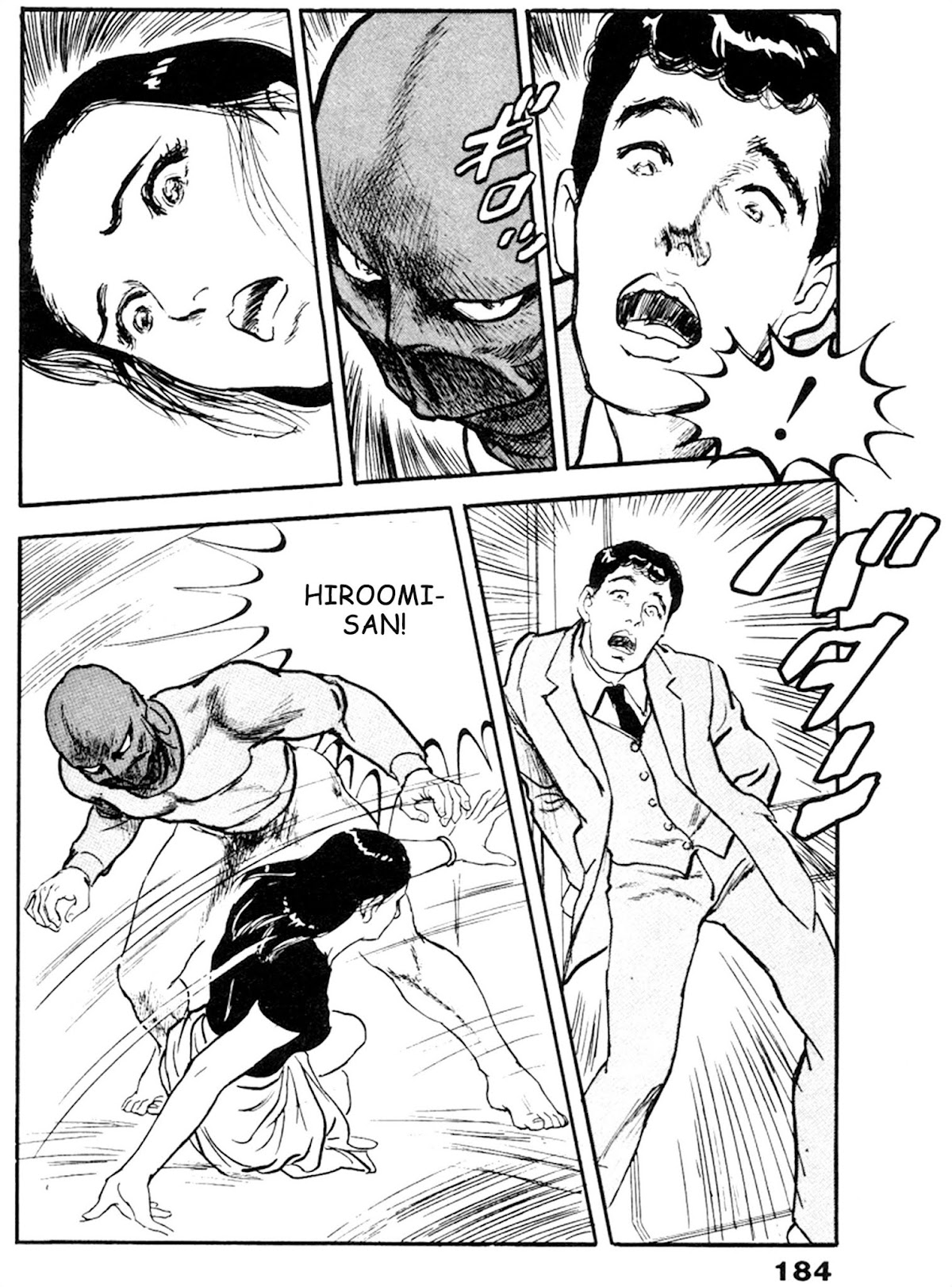 The Rapeman Chapter 19 page 21 - Chapter 19: Noriko