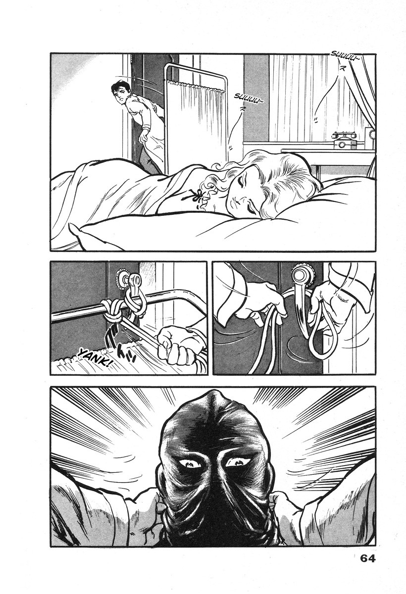 The Rapeman Chapter 2 page 20 - Chapter 2: Target 2: Ayako