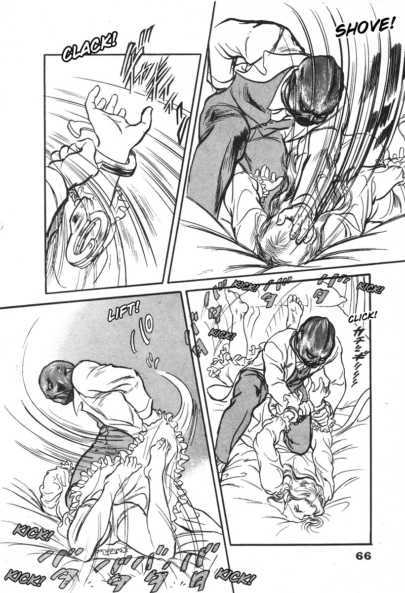 The Rapeman Chapter 2 page 22 - Chapter 2: Target 2: Ayako