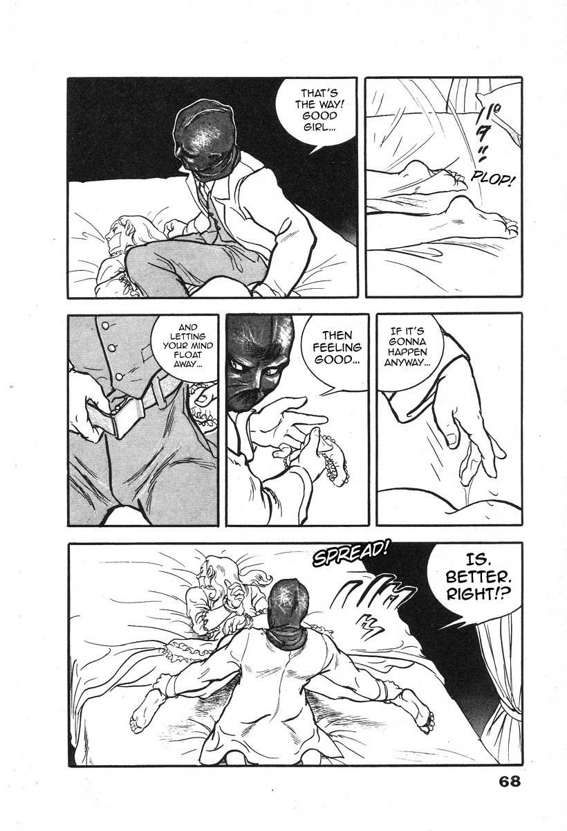 The Rapeman Chapter 2 page 24 - Chapter 2: Target 2: Ayako