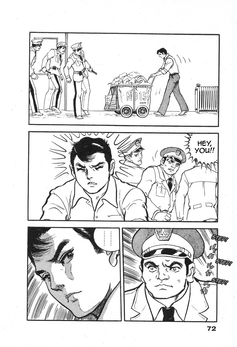 The Rapeman Chapter 2 page 28 - Chapter 2: Target 2: Ayako