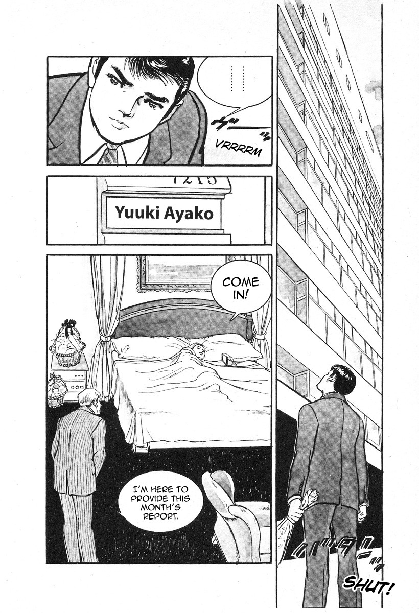 The Rapeman Chapter 2 page 8 - Chapter 2: Target 2: Ayako