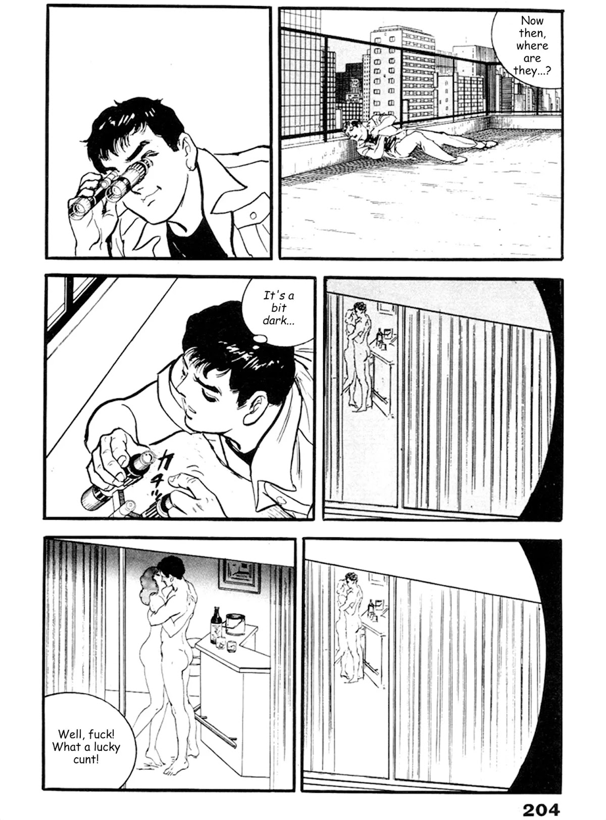 The Rapeman Chapter 20 page 10 - Chapter 20: Maho