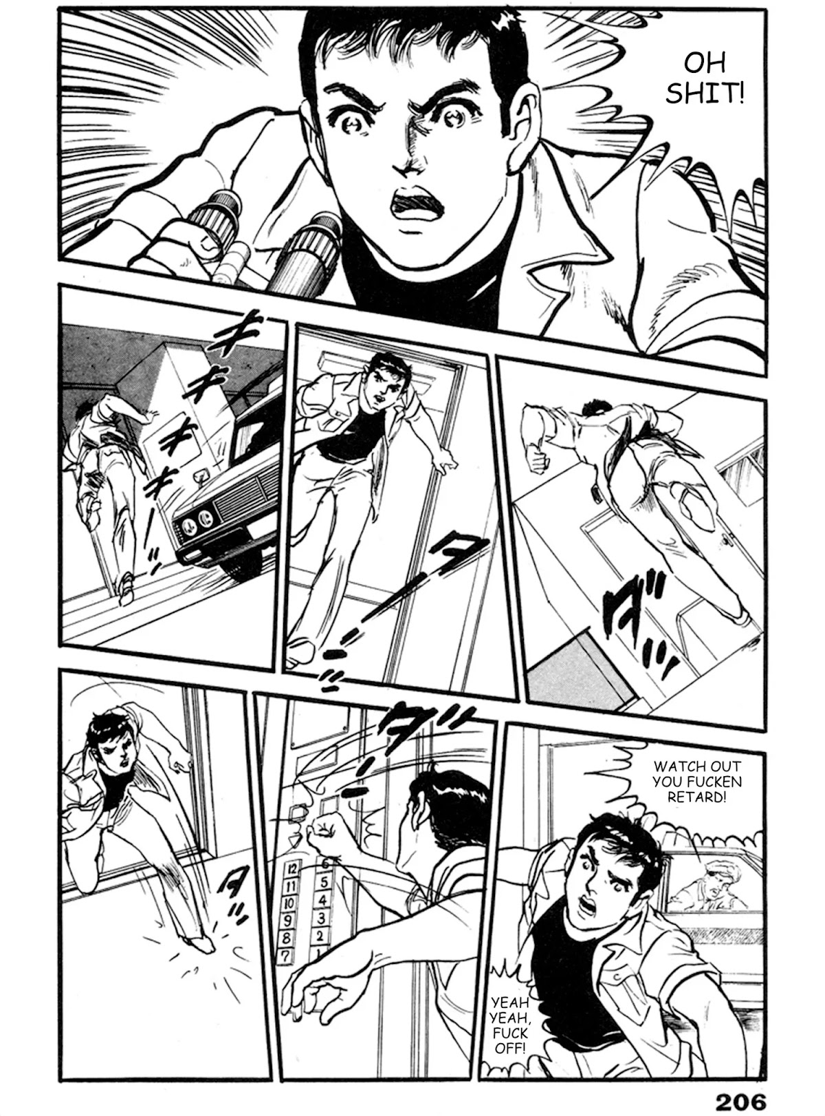 The Rapeman Chapter 20 page 12 - Chapter 20: Maho