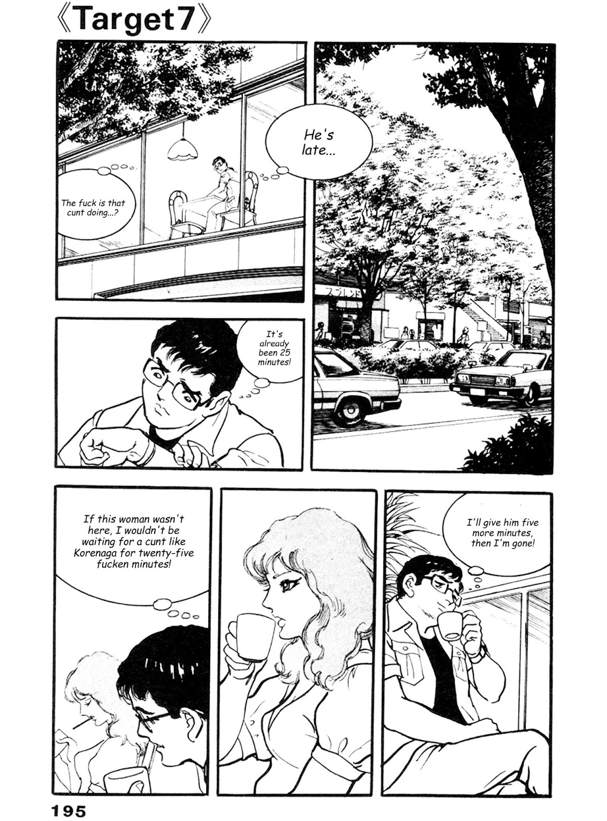 The Rapeman Chapter 20 page 2 - Chapter 20: Maho