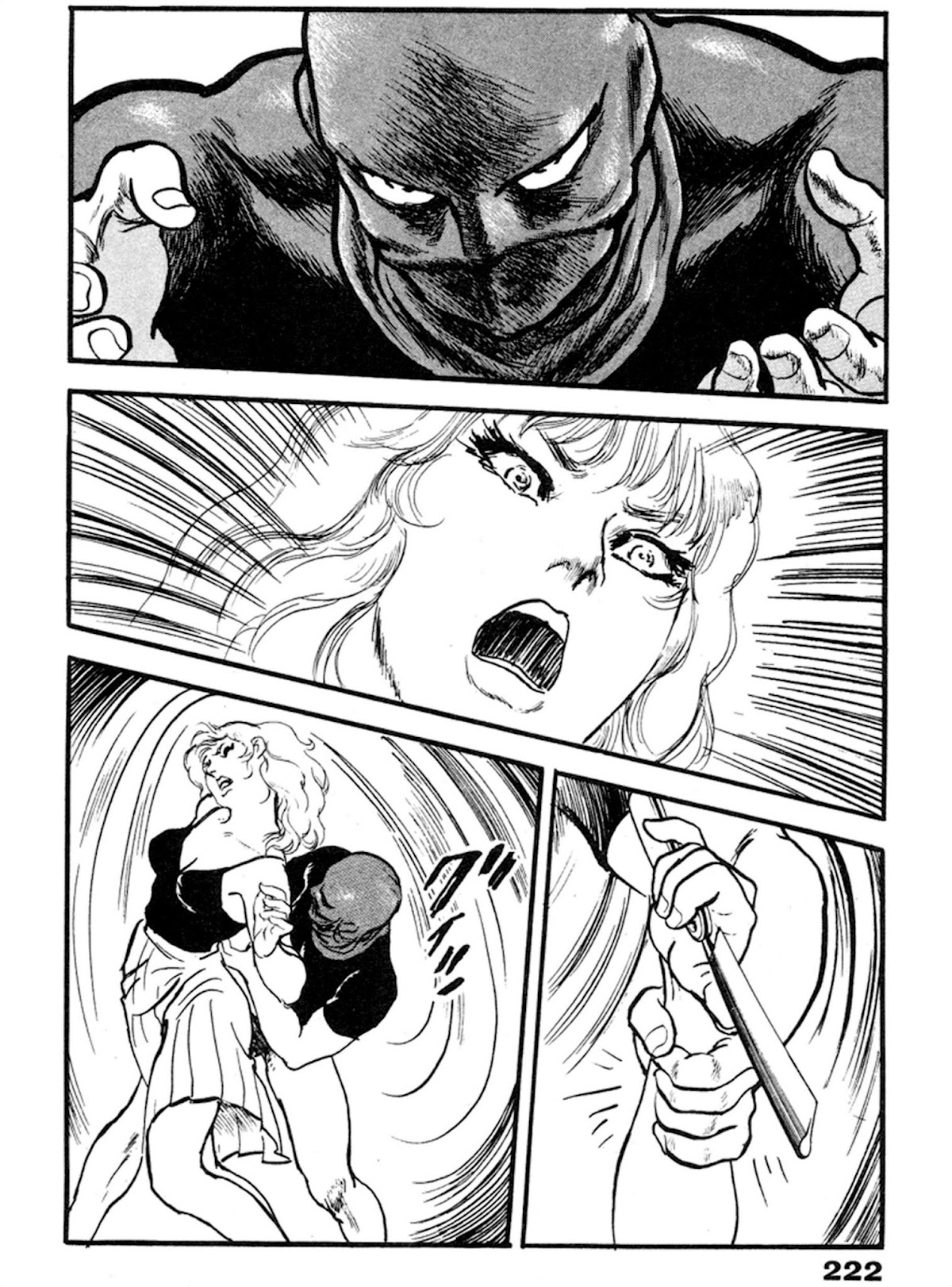The Rapeman Chapter 20 page 28 - Chapter 20: Maho