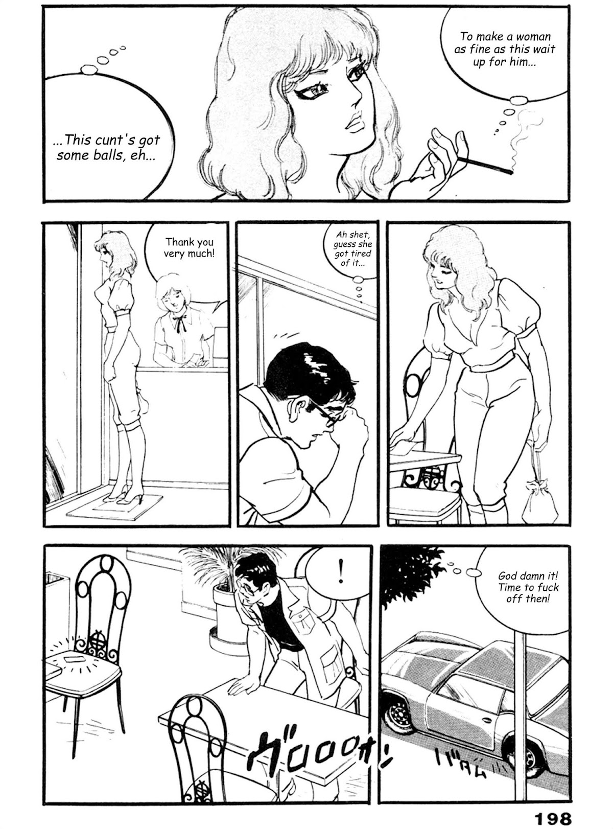 The Rapeman Chapter 20 page 4 - Chapter 20: Maho
