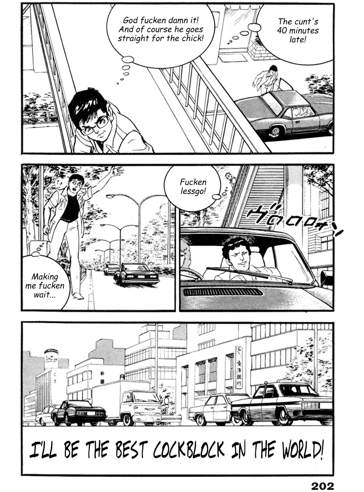 The Rapeman Chapter 20 page 8 - Chapter 20: Maho