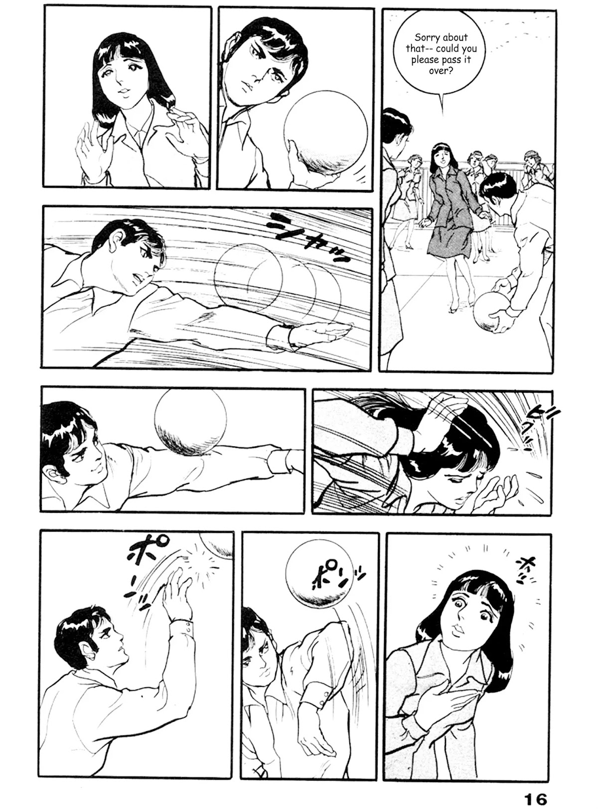 The Rapeman Chapter 21 page 11 - Chapter 21: Enko