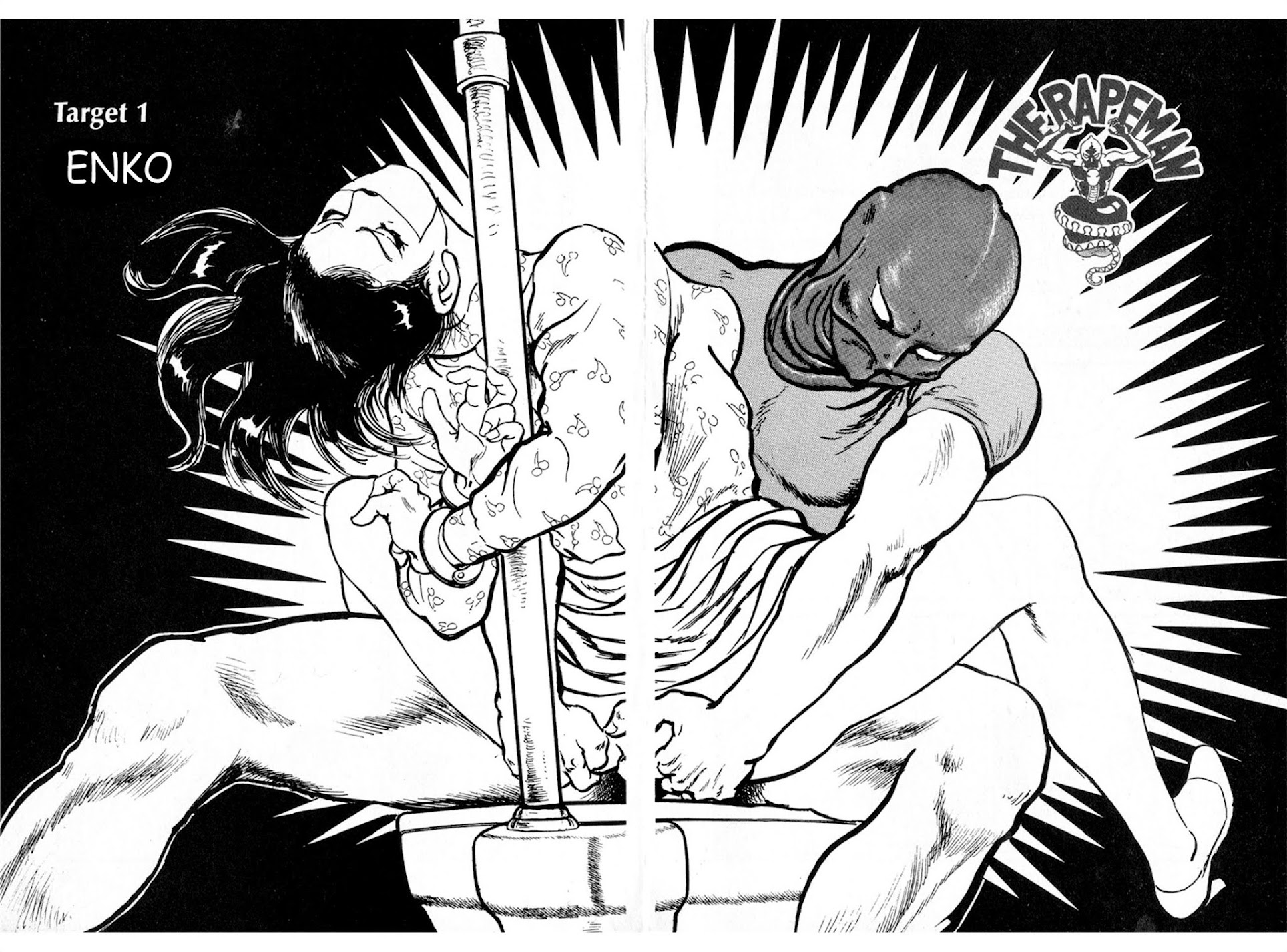 The Rapeman Chapter 21 page 2 - Chapter 21: Enko