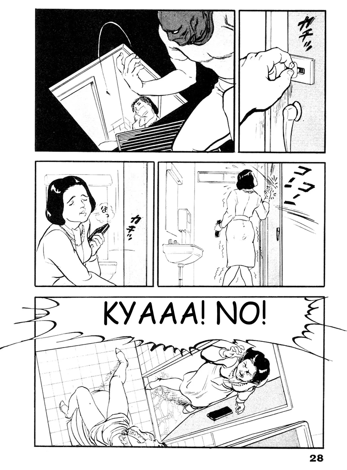 The Rapeman Chapter 21 page 23 - Chapter 21: Enko