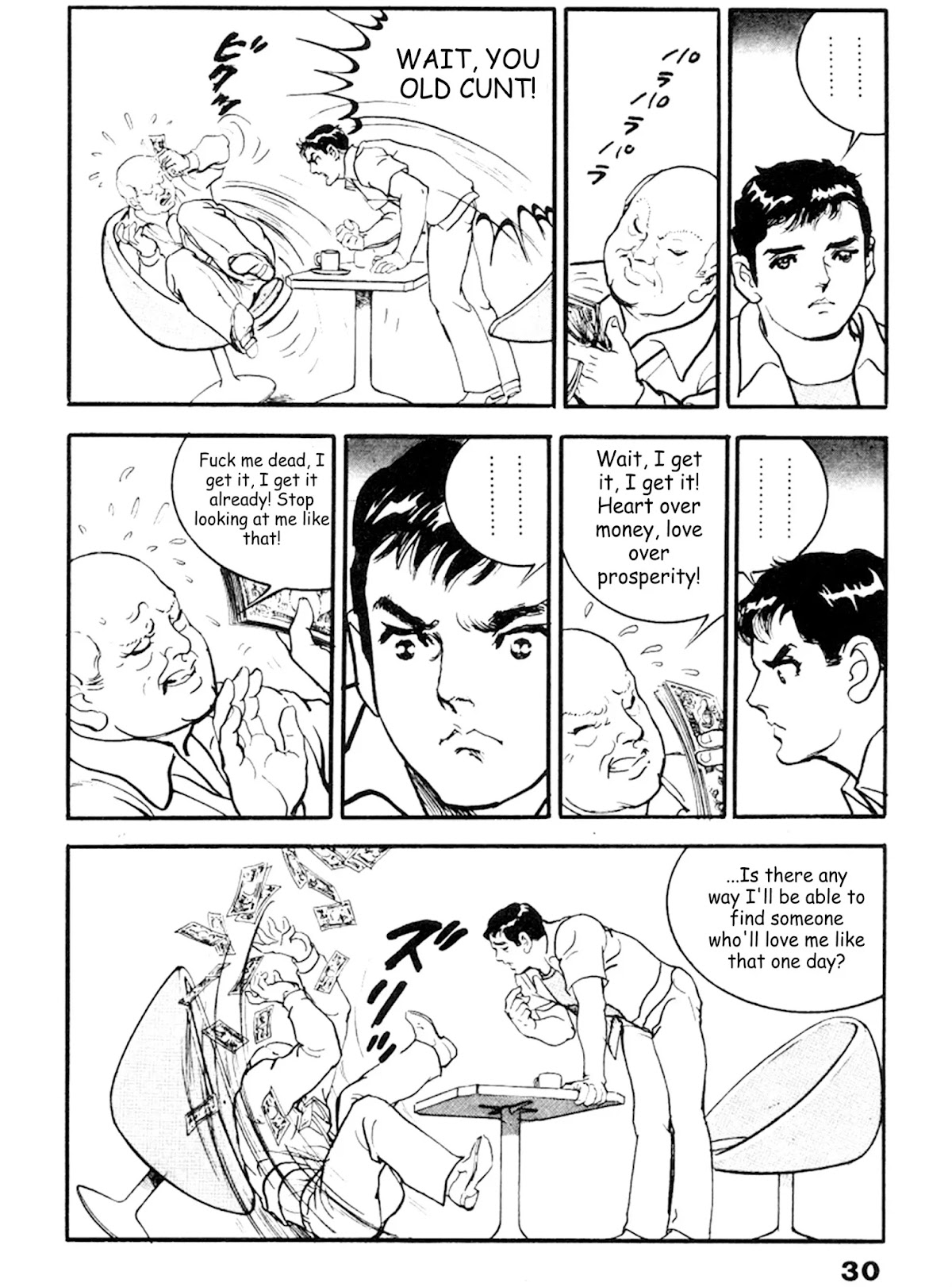 The Rapeman Chapter 21 page 25 - Chapter 21: Enko