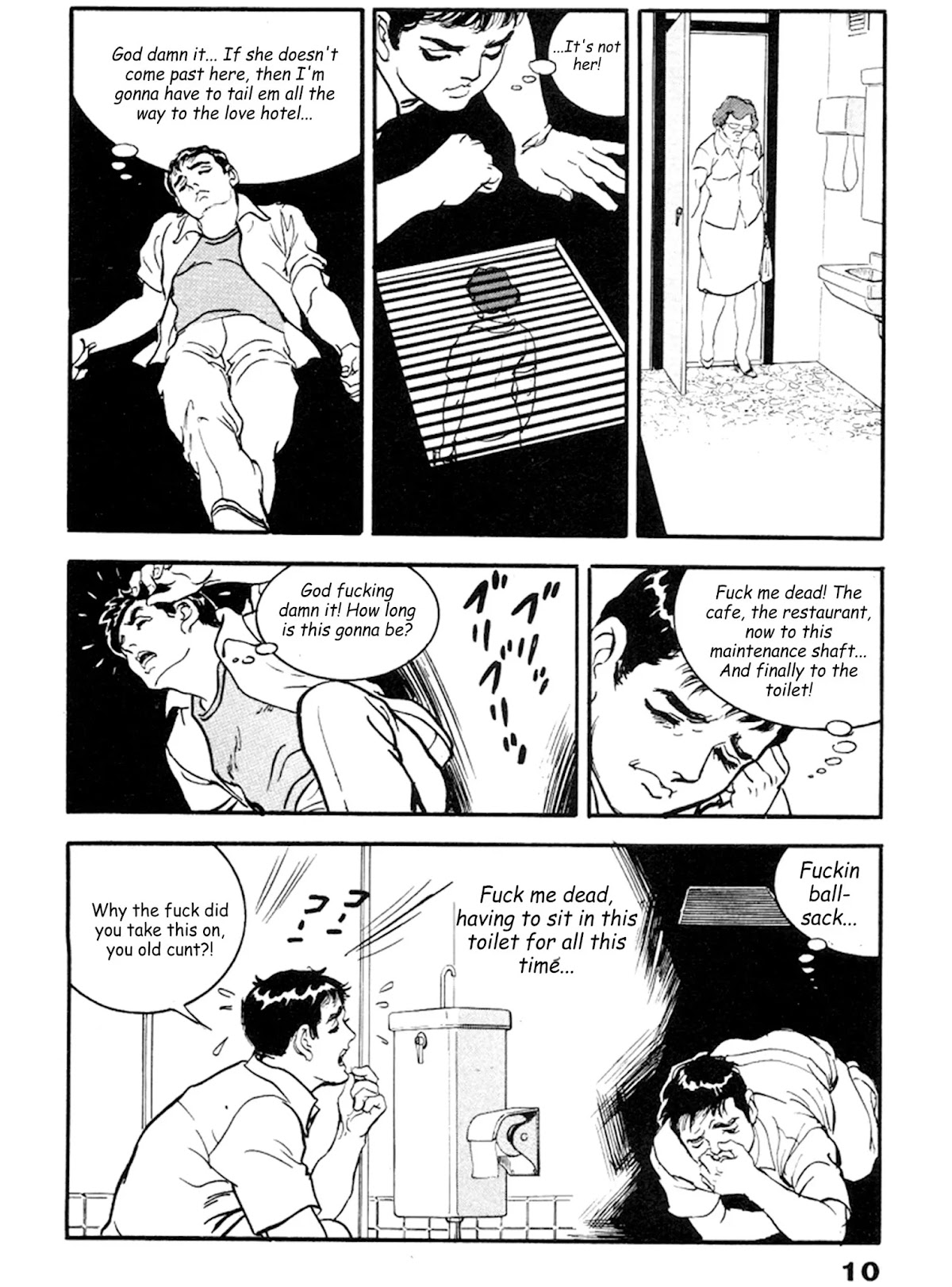 The Rapeman Chapter 21 page 5 - Chapter 21: Enko