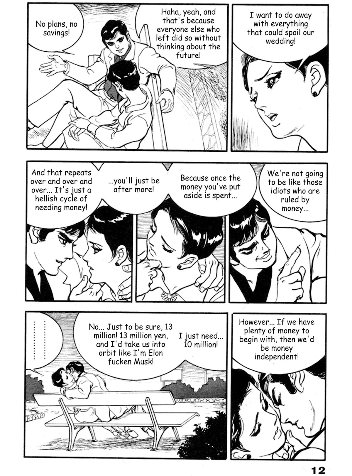 The Rapeman Chapter 21 page 7 - Chapter 21: Enko
