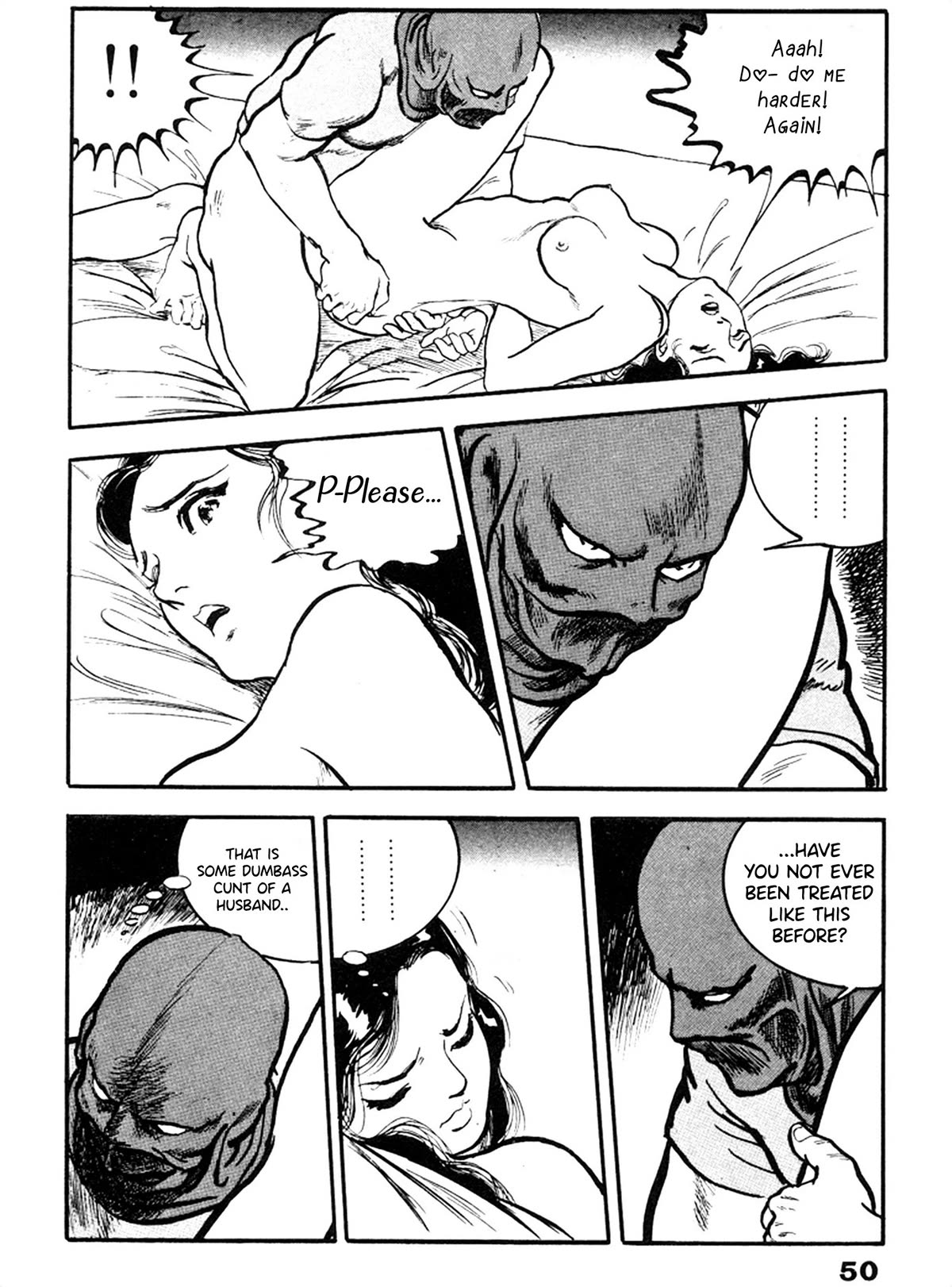 The Rapeman Chapter 22 page 15 - Chapter 22: Chiyo