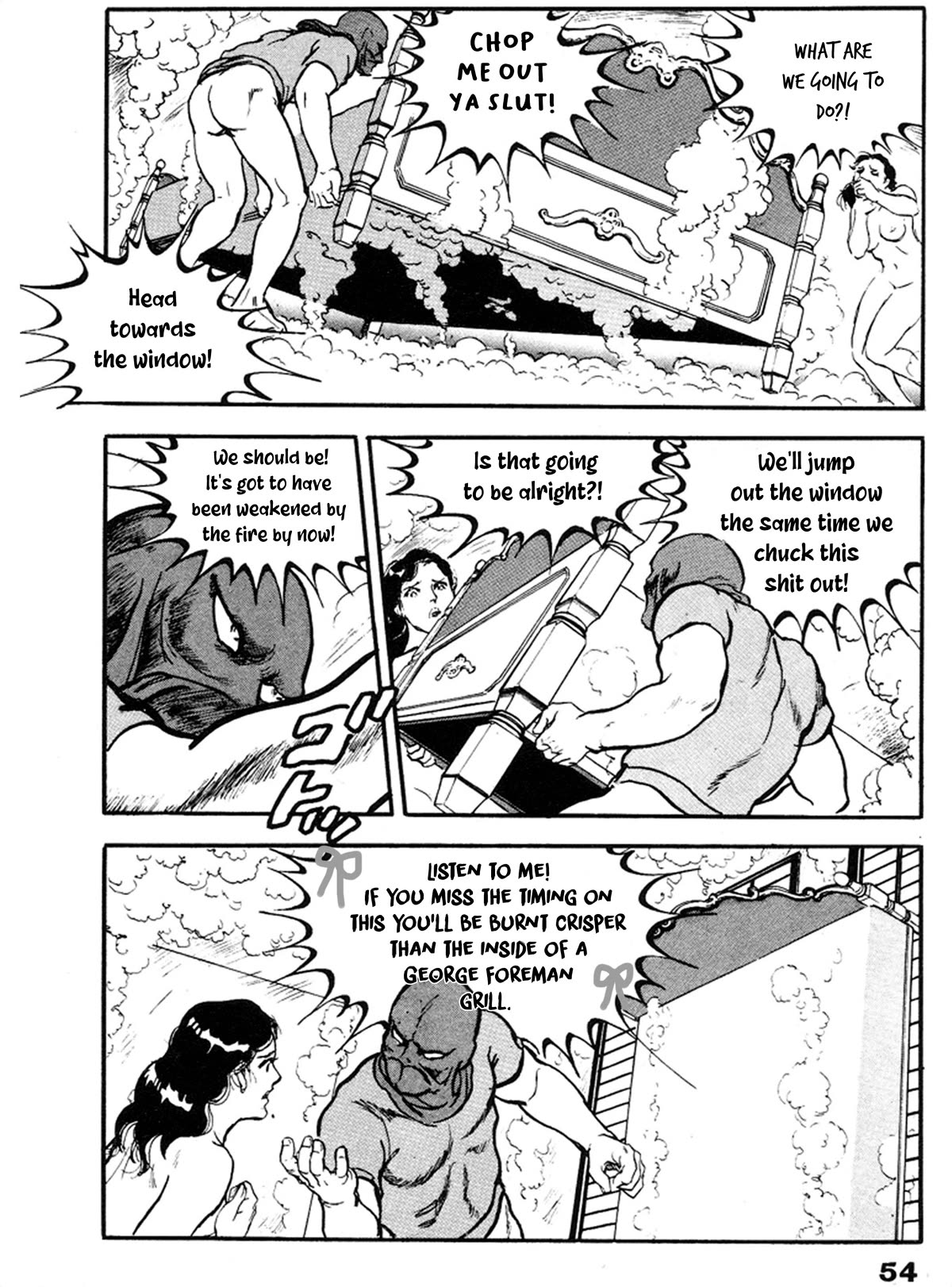 The Rapeman Chapter 22 page 19 - Chapter 22: Chiyo