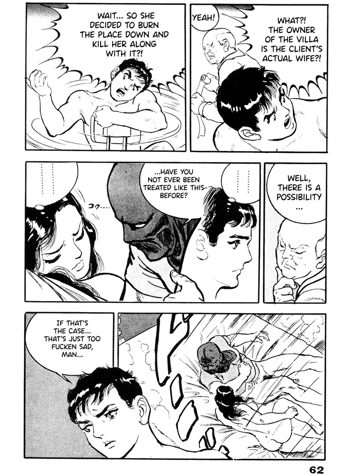 The Rapeman Chapter 22 page 27 - Chapter 22: Chiyo