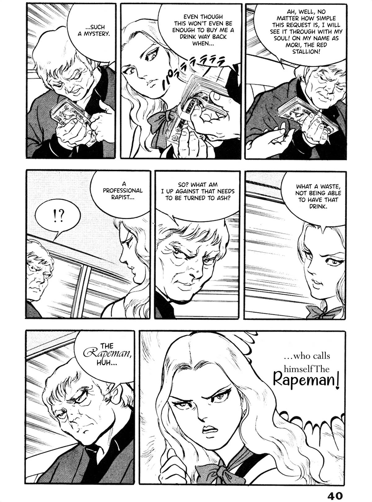 The Rapeman Chapter 22 page 5 - Chapter 22: Chiyo