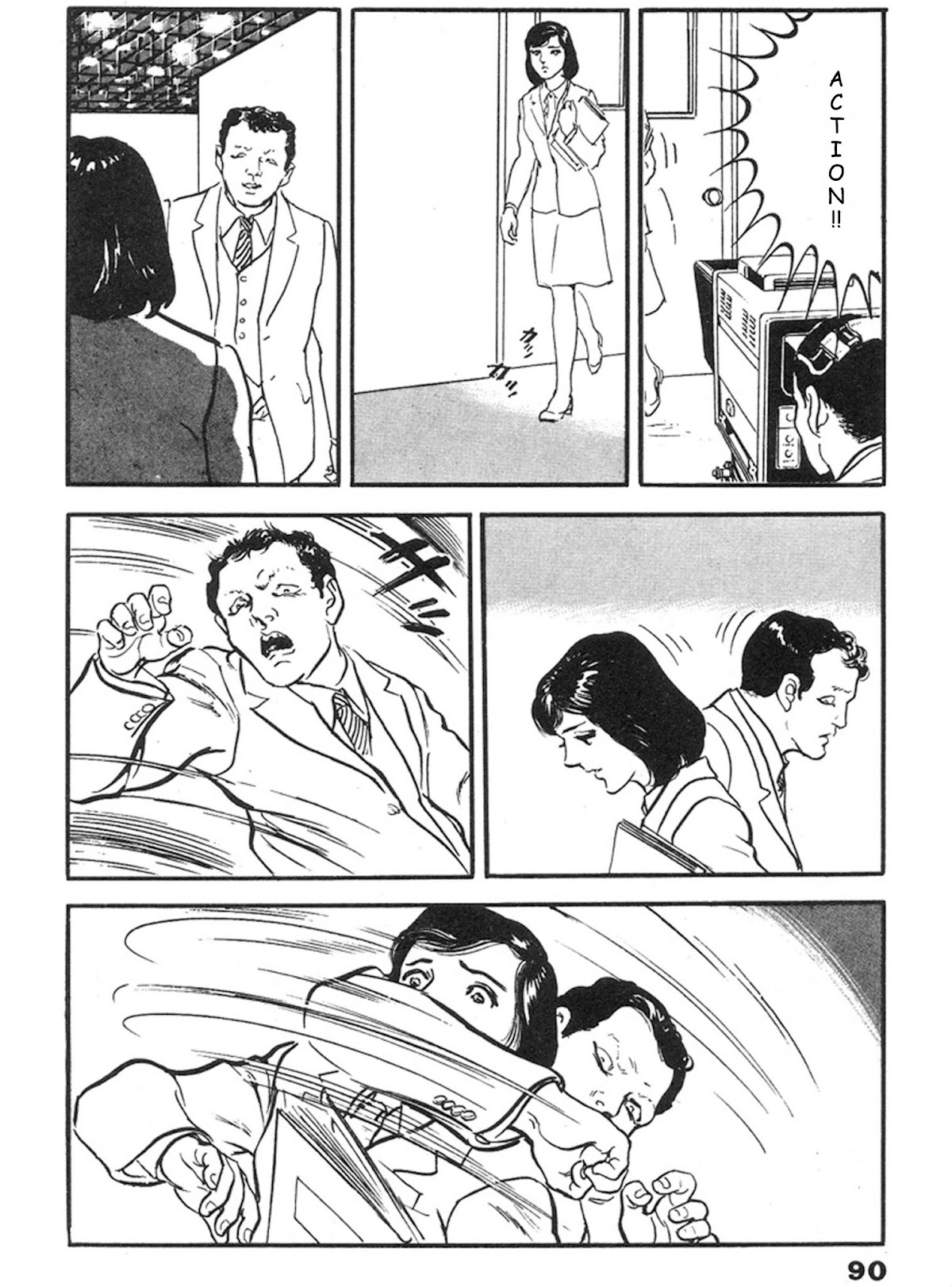 The Rapeman Chapter 3 page 13 - Chapter 3: Kanako