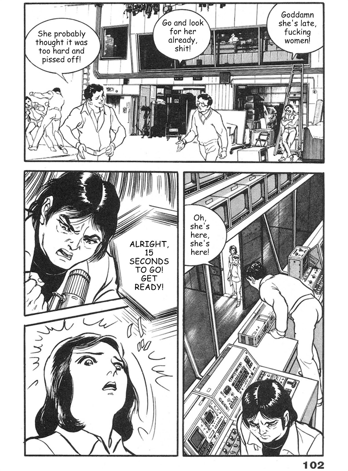 The Rapeman Chapter 3 page 25 - Chapter 3: Kanako