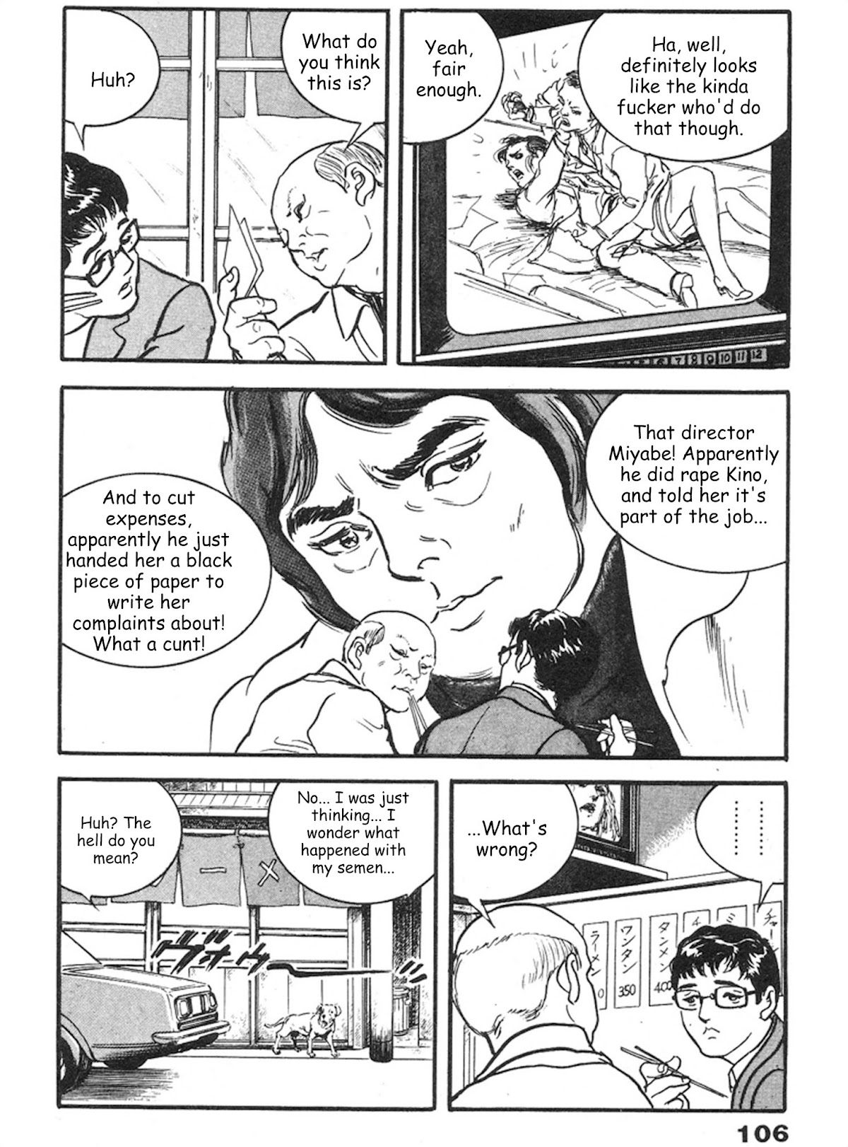 The Rapeman Chapter 3 page 29 - Chapter 3: Kanako