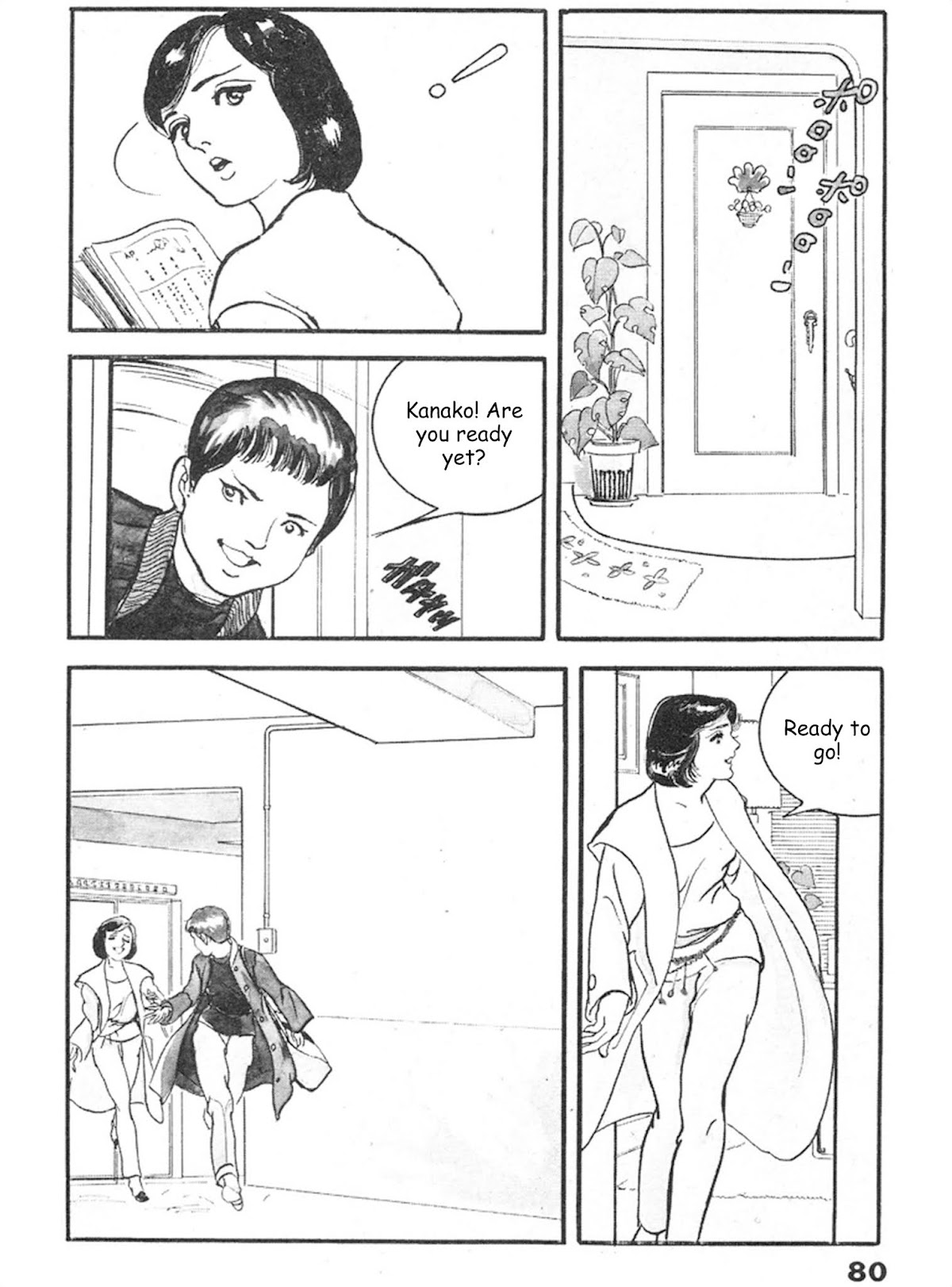 The Rapeman Chapter 3 page 3 - Chapter 3: Kanako