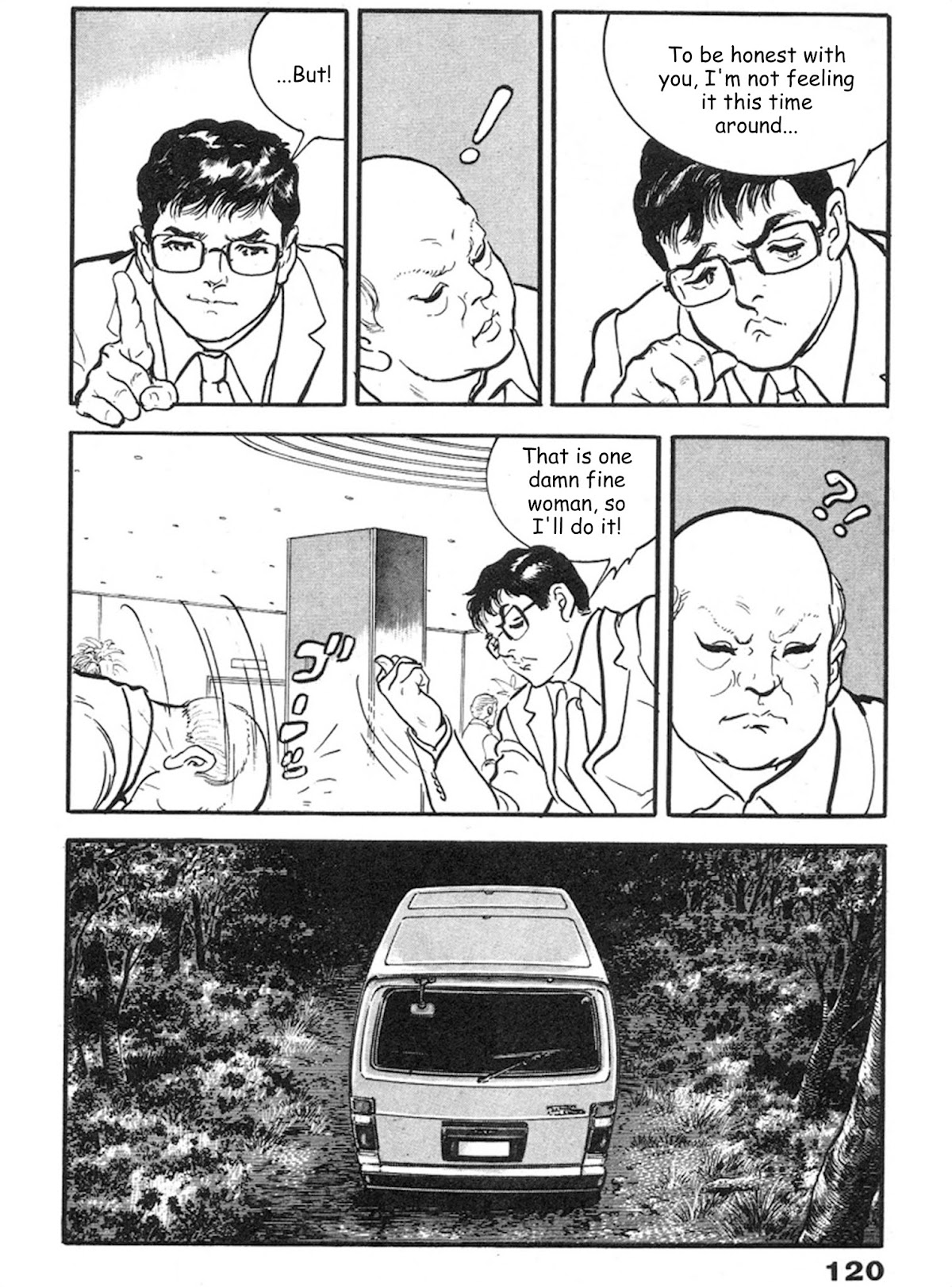 The Rapeman Chapter 4 page 11 - Chapter 4: Megumi
