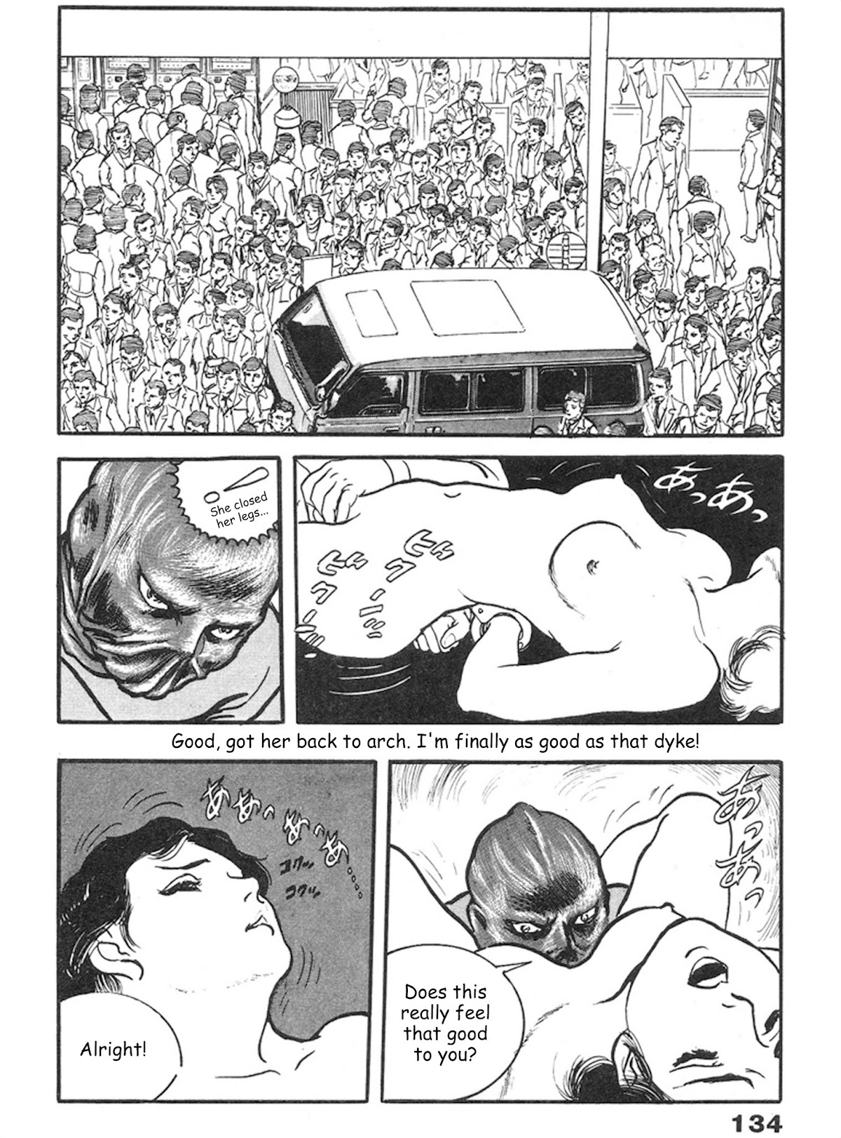 The Rapeman Chapter 4 page 25 - Chapter 4: Megumi