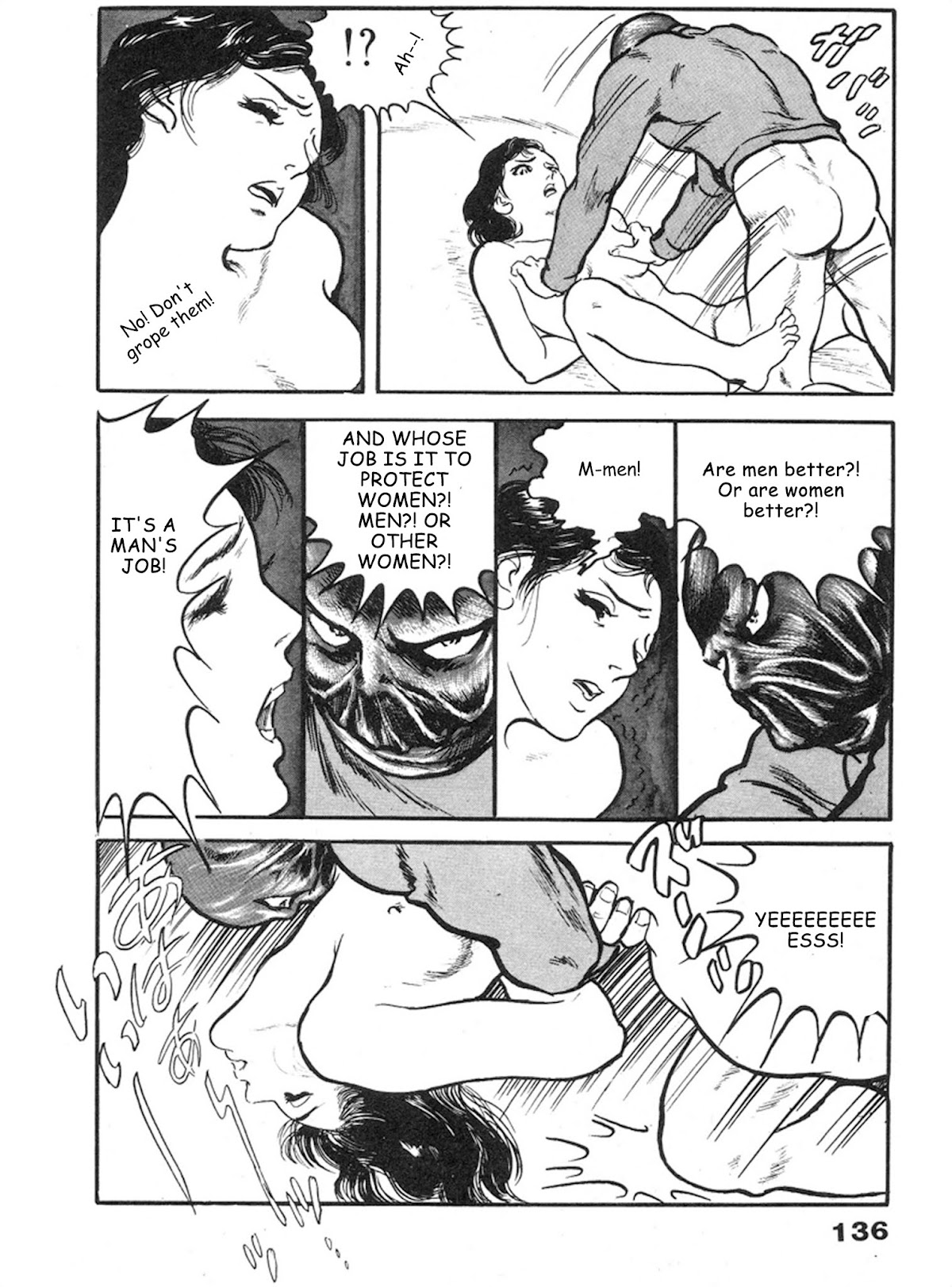 The Rapeman Chapter 4 page 27 - Chapter 4: Megumi