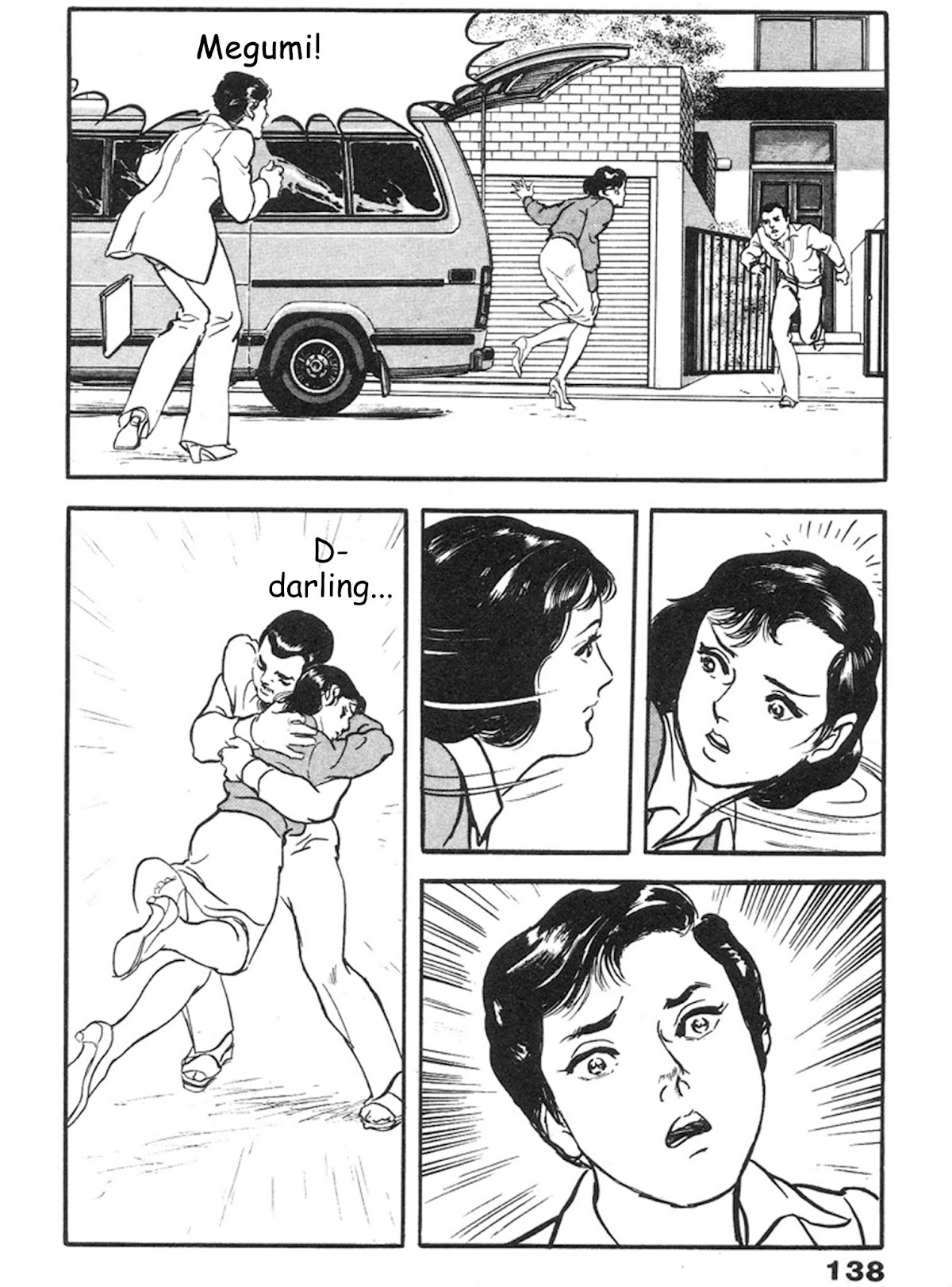 The Rapeman Chapter 4 page 29 - Chapter 4: Megumi