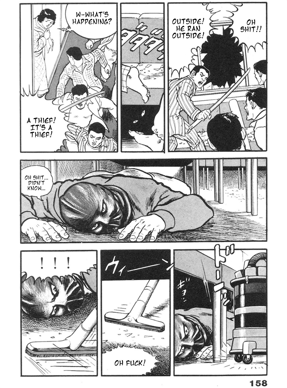The Rapeman Chapter 5 page 17 - Chapter 5: Mayumi