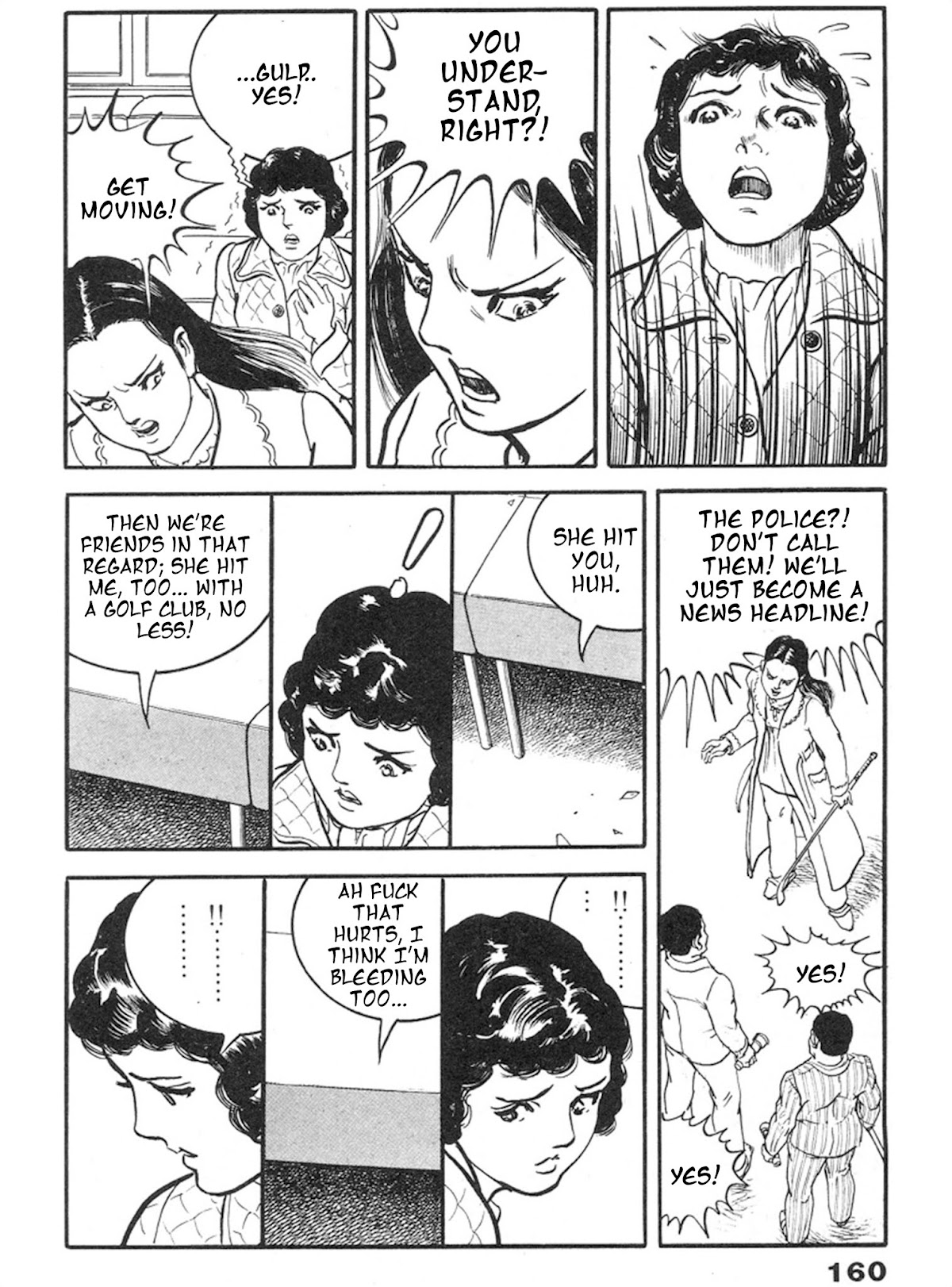 The Rapeman Chapter 5 page 19 - Chapter 5: Mayumi