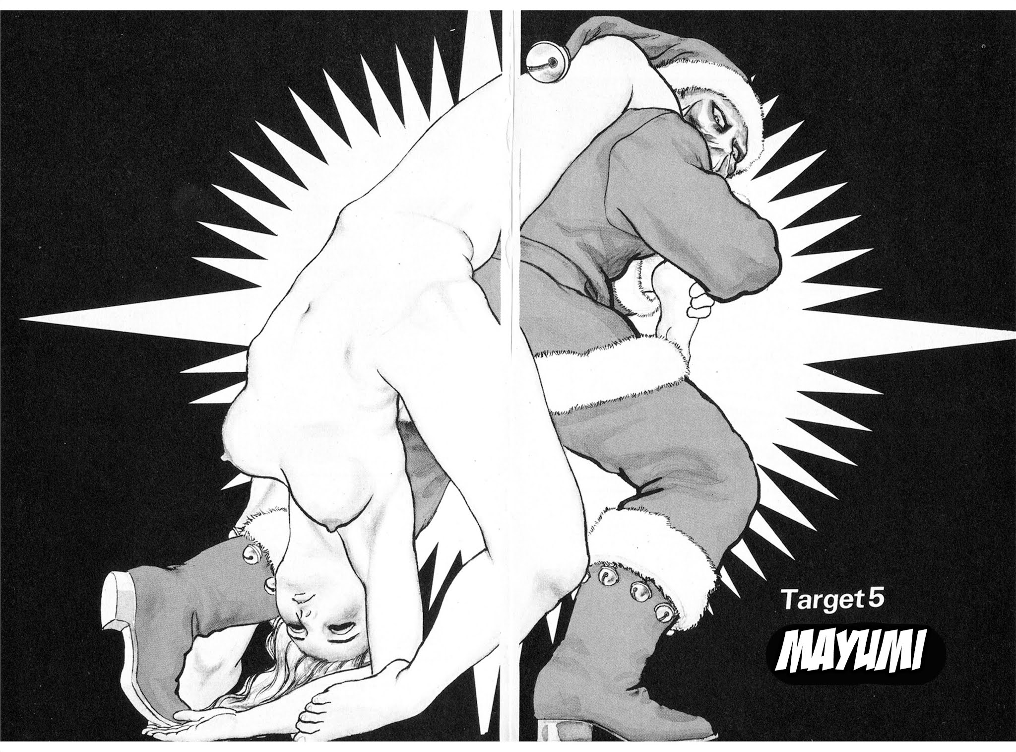 The Rapeman Chapter 5 page 2 - Chapter 5: Mayumi