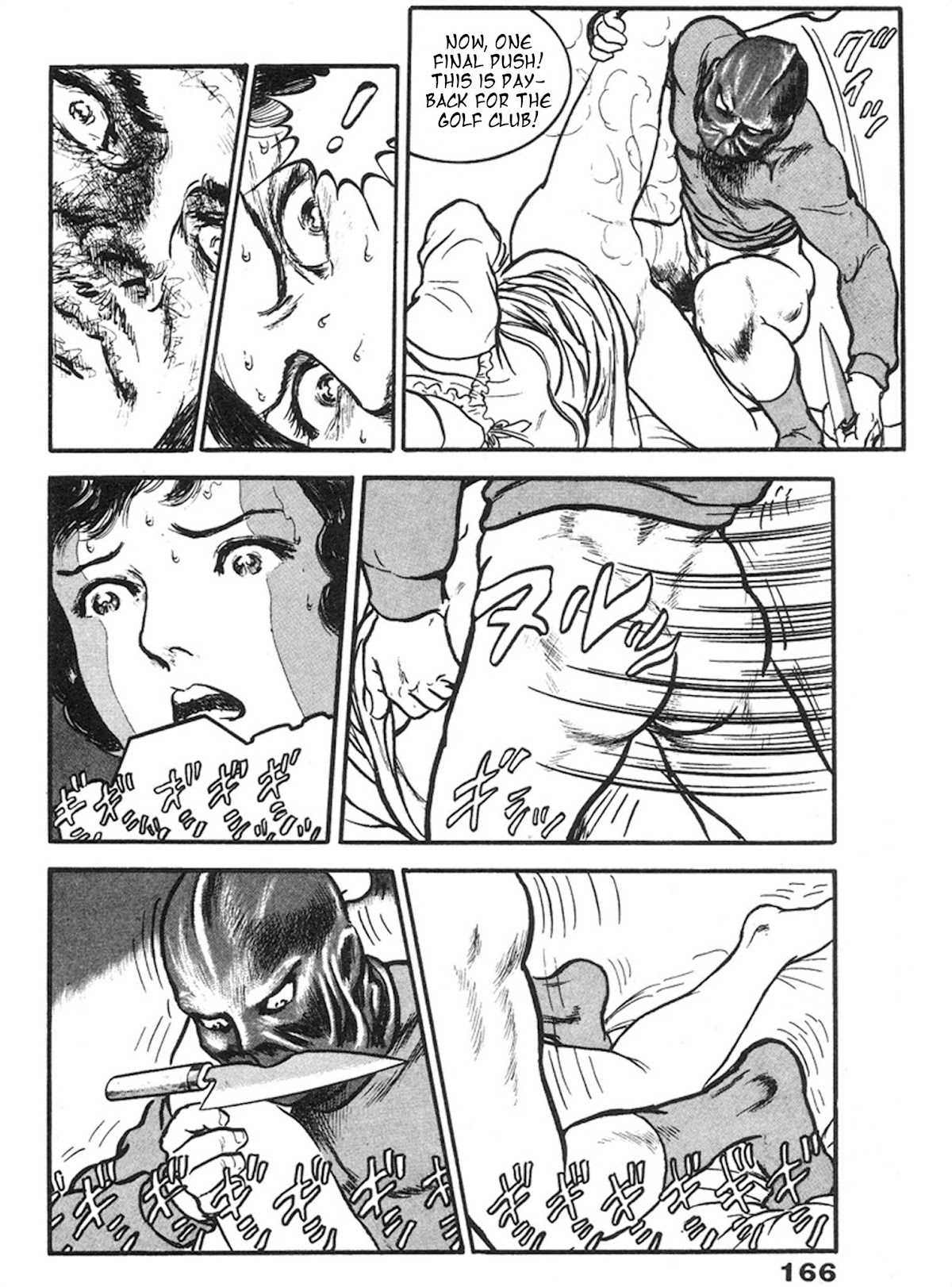 The Rapeman Chapter 5 page 25 - Chapter 5: Mayumi