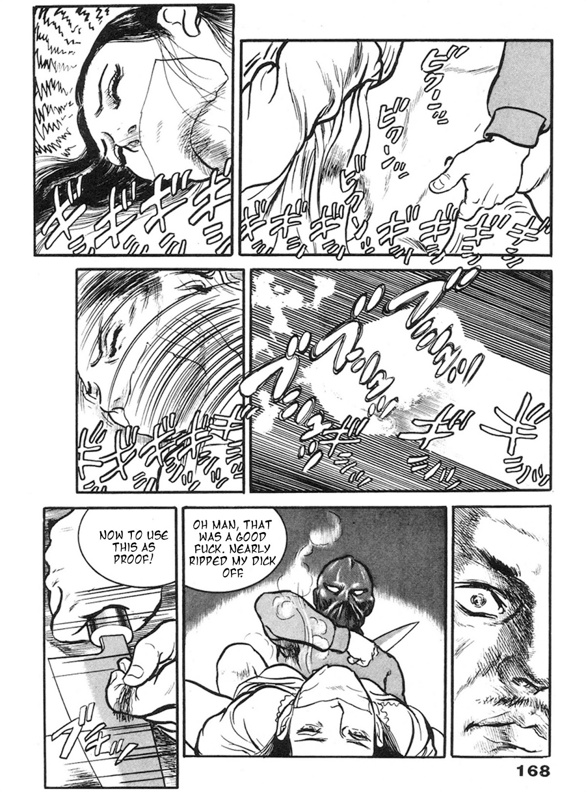 The Rapeman Chapter 5 page 27 - Chapter 5: Mayumi