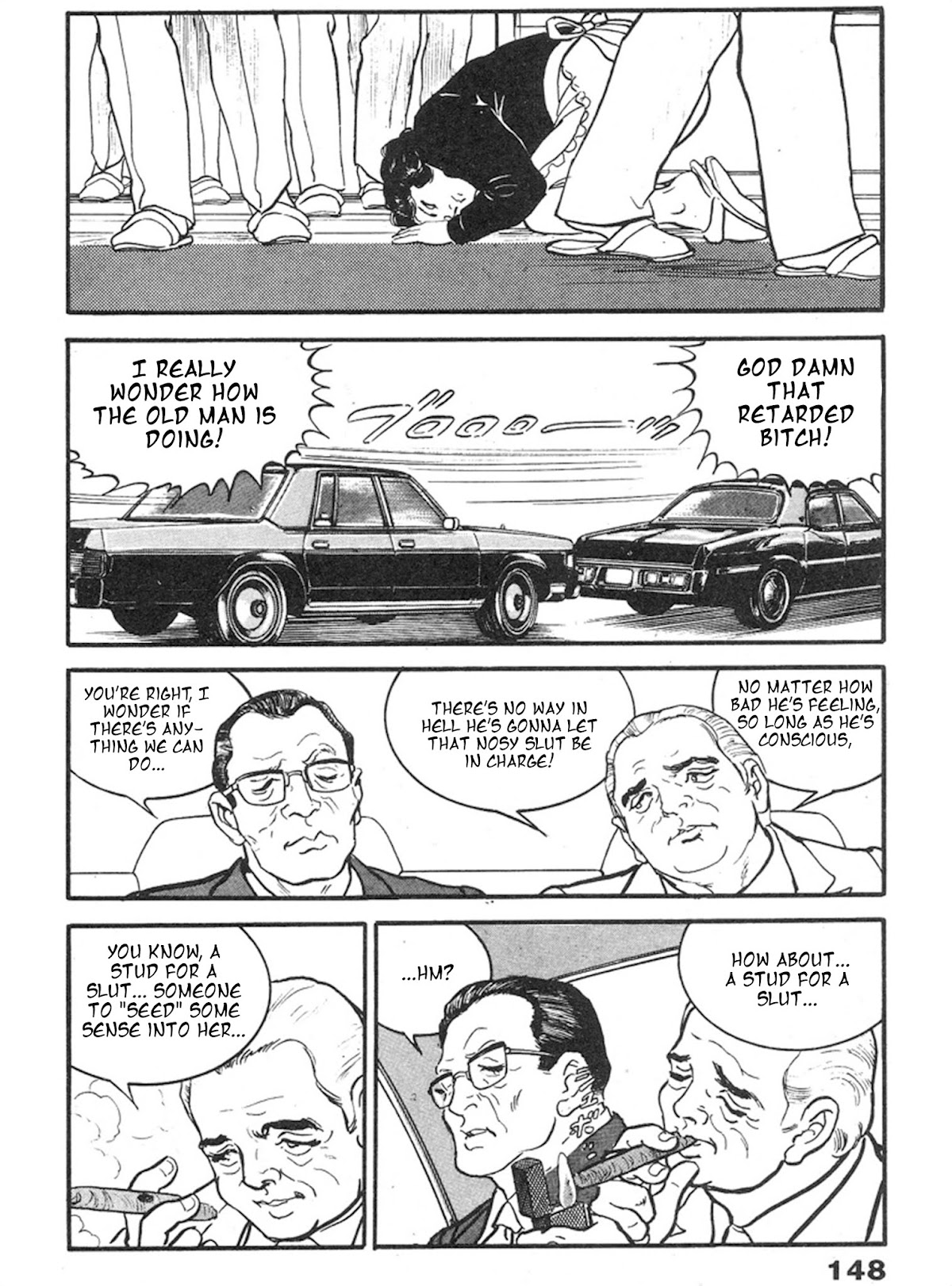 The Rapeman Chapter 5 page 7 - Chapter 5: Mayumi