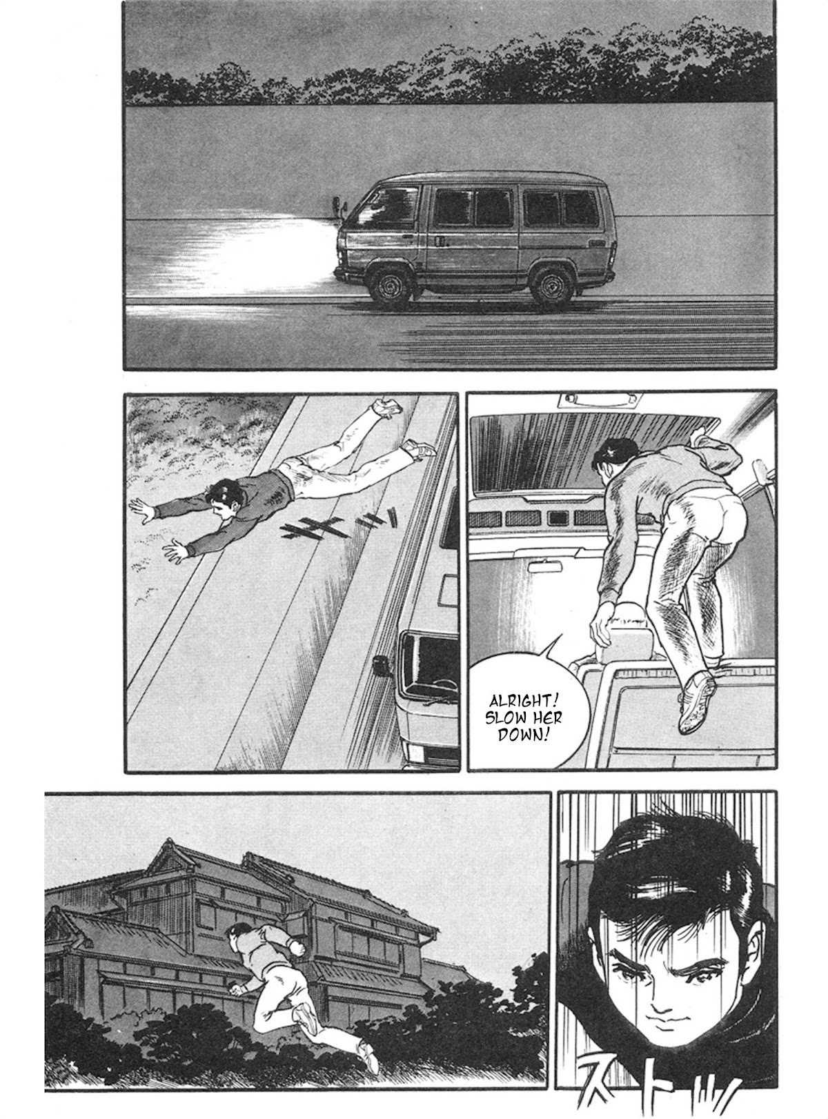 The Rapeman Chapter 5 page 9 - Chapter 5: Mayumi