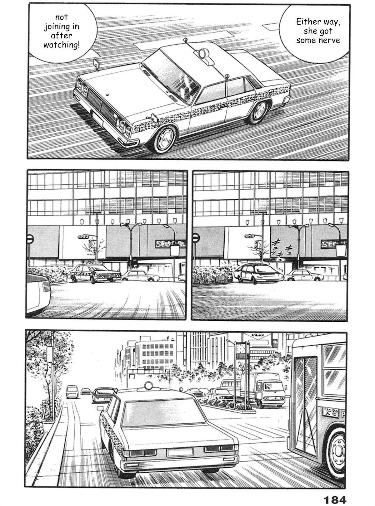 The Rapeman Chapter 6 page 11 - Chapter 6: Tatsuko