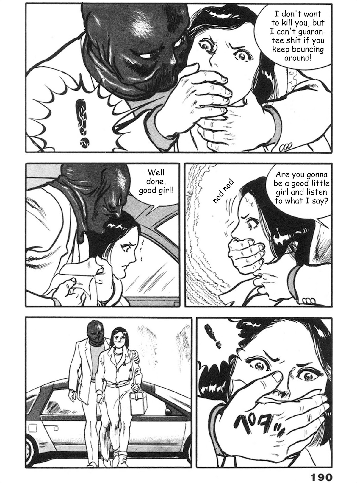 The Rapeman Chapter 6 page 17 - Chapter 6: Tatsuko