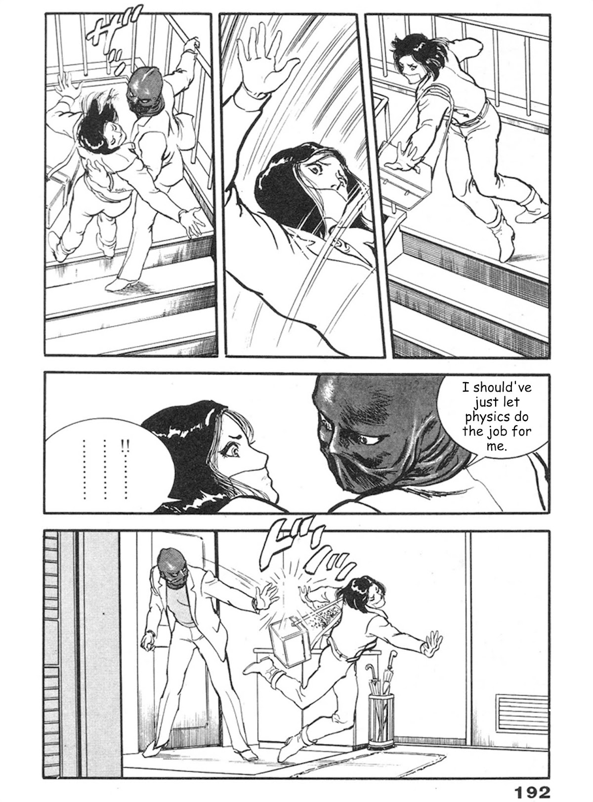 The Rapeman Chapter 6 page 19 - Chapter 6: Tatsuko