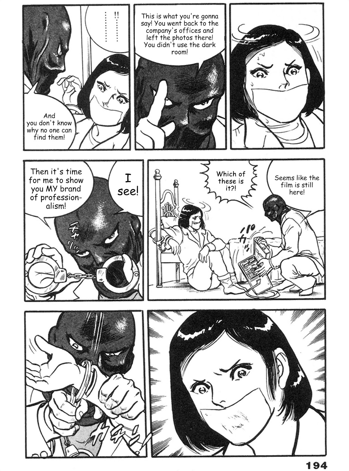 The Rapeman Chapter 6 page 21 - Chapter 6: Tatsuko