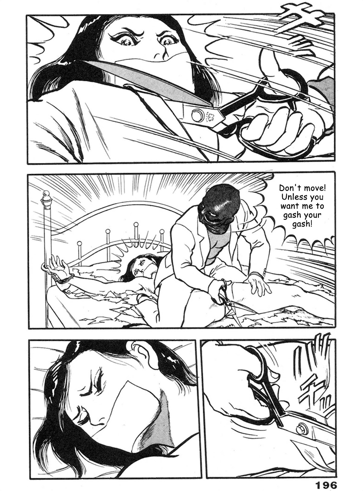 The Rapeman Chapter 6 page 23 - Chapter 6: Tatsuko
