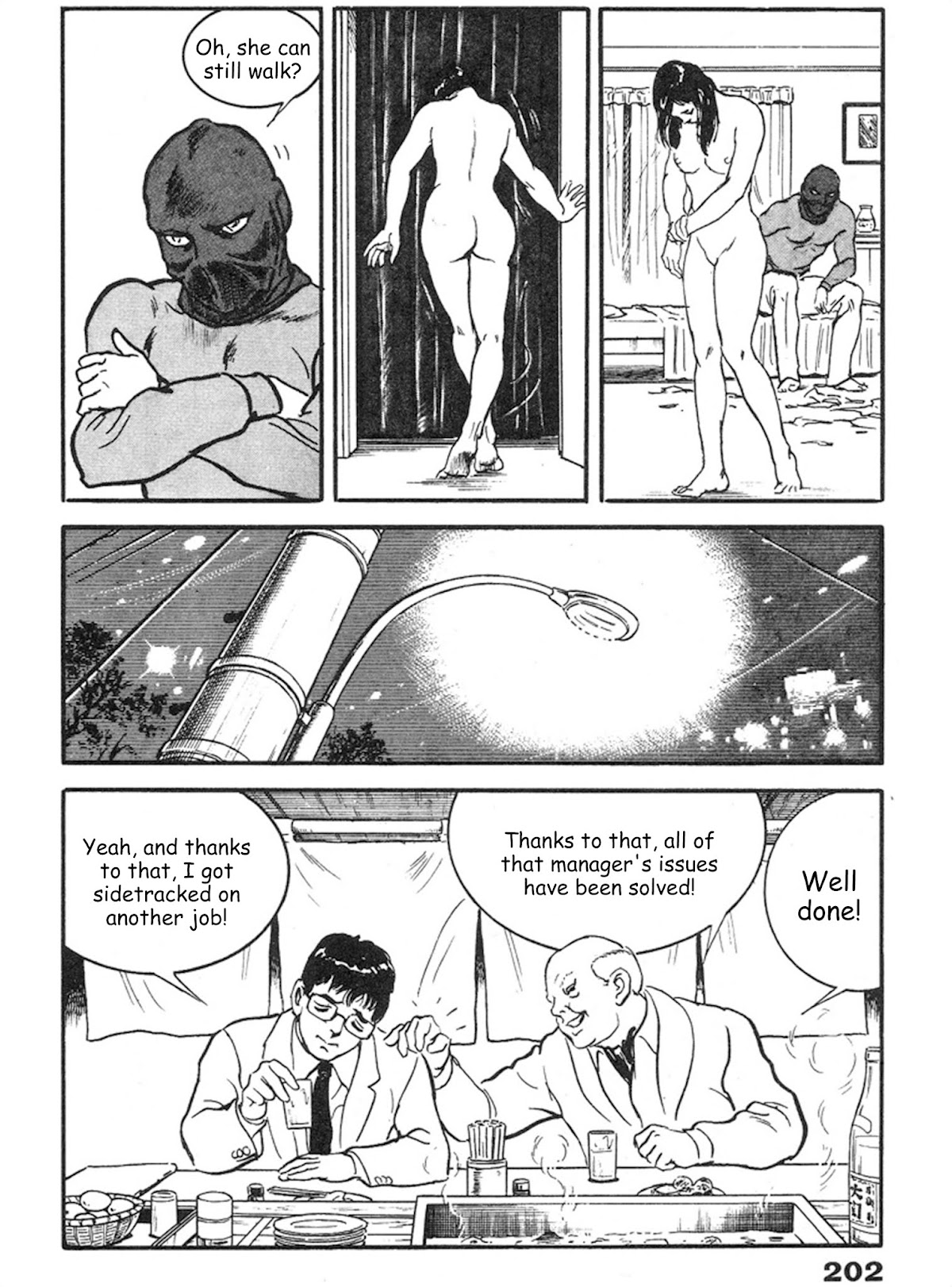 The Rapeman Chapter 6 page 29 - Chapter 6: Tatsuko